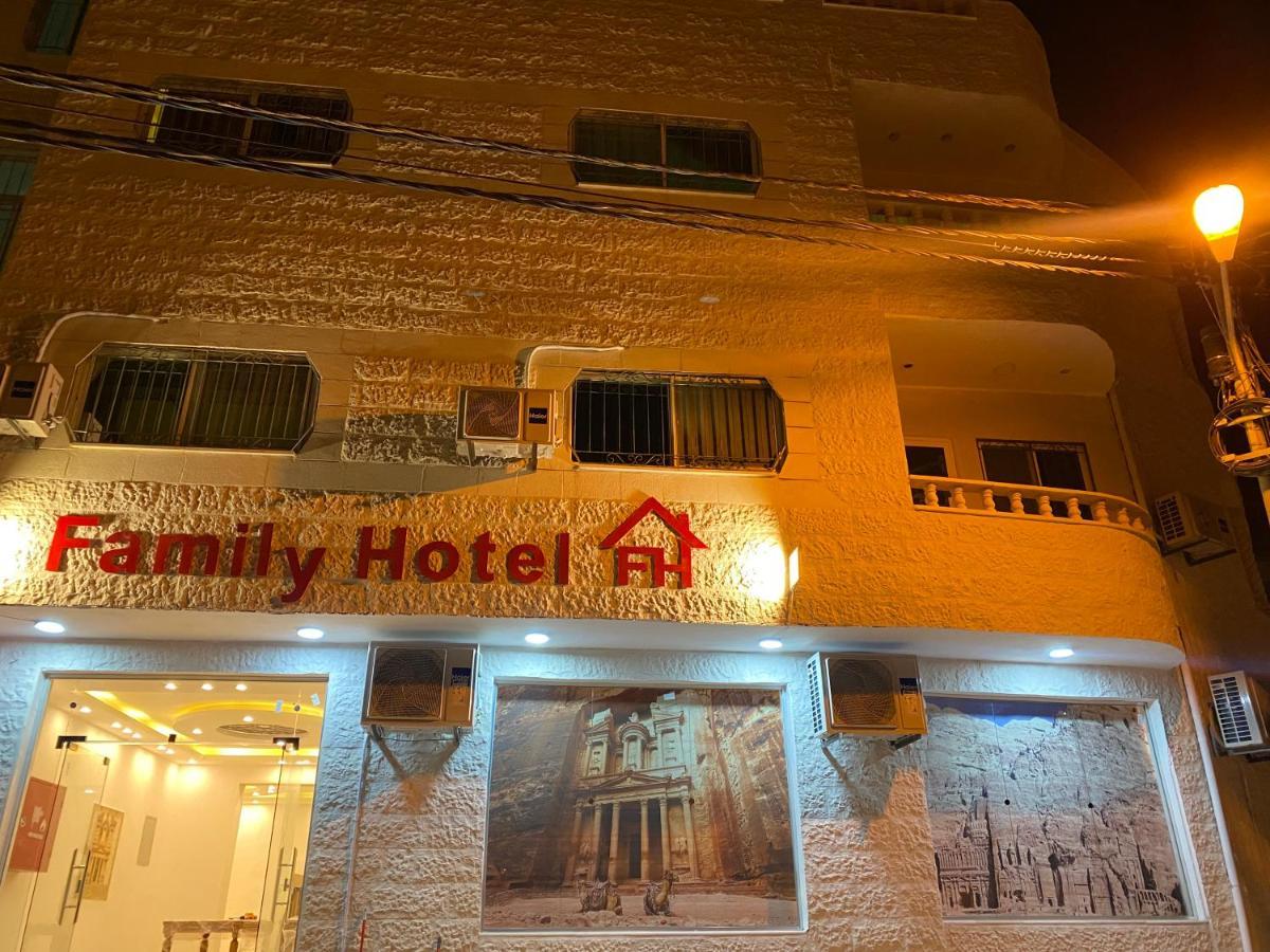 Petra Family Hotel Вади Муса Екстериор снимка